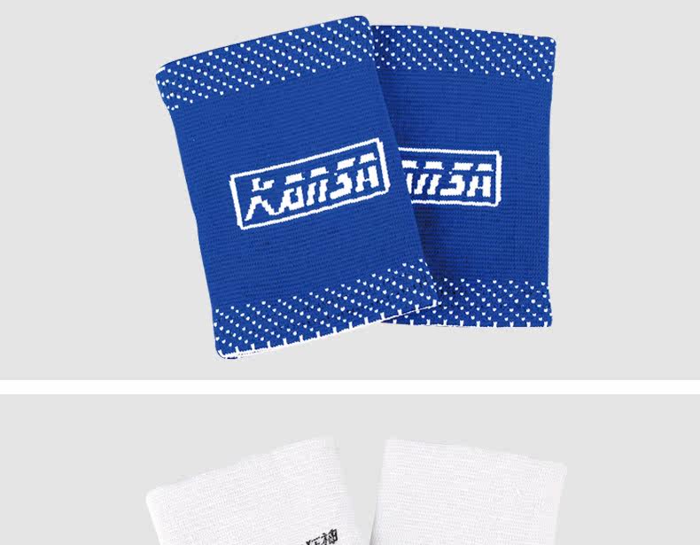 Protection sport - Ref 592780 Image 10