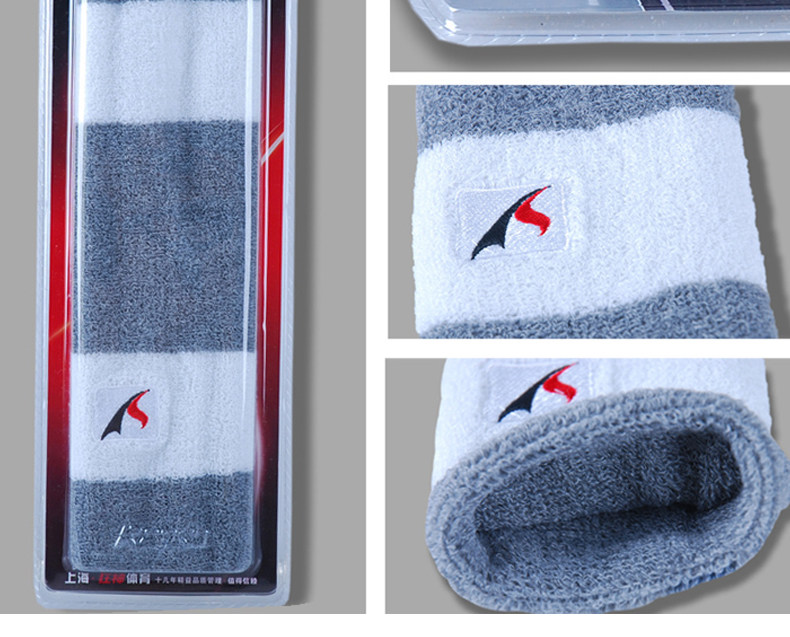 Protection sport - Ref 592798 Image 13