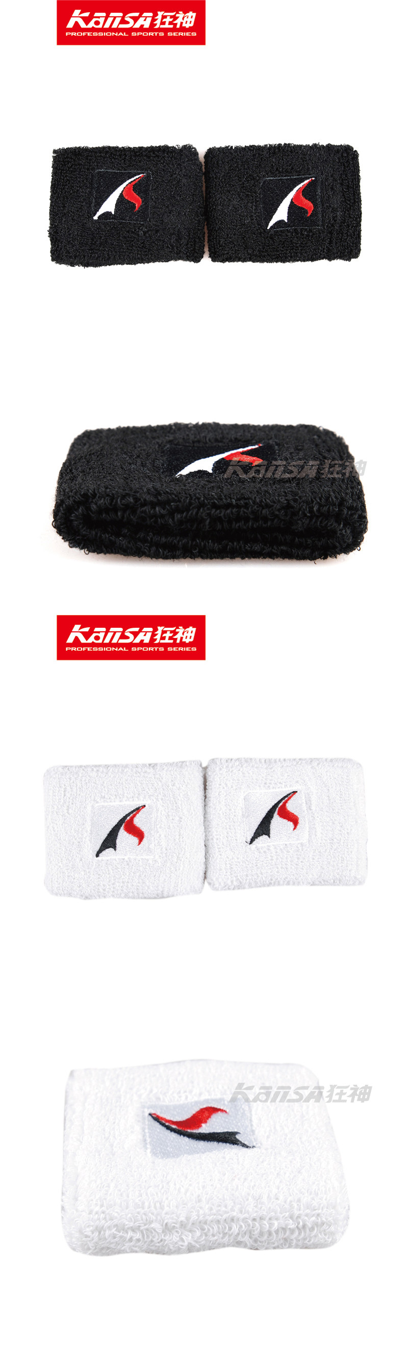 Protection sport - Ref 592802 Image 8