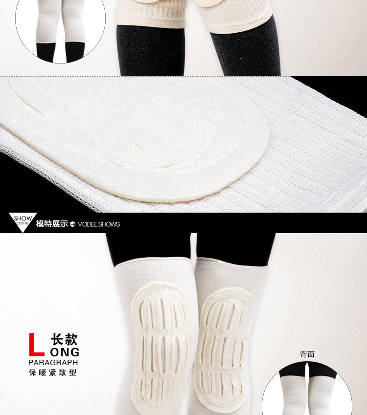 Protection sport - Ref 592812 Image 12