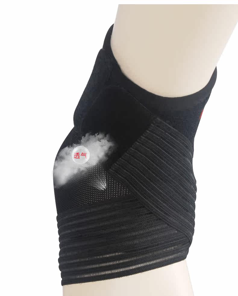 Protection sport - Ref 592792 Image 11