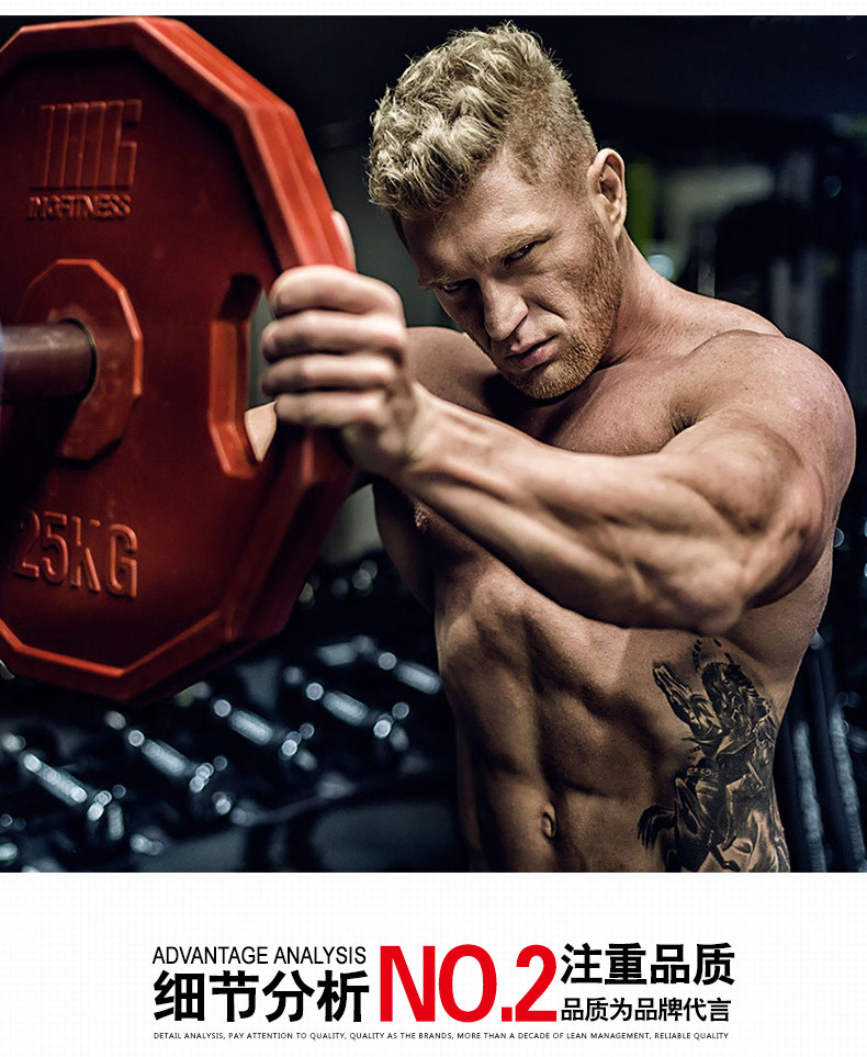 Protection sport - Ref 592781 Image 13