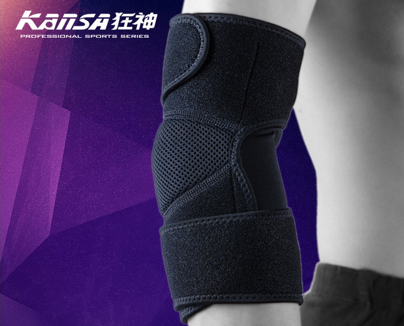 Protection sport - Ref 592815 Image 6