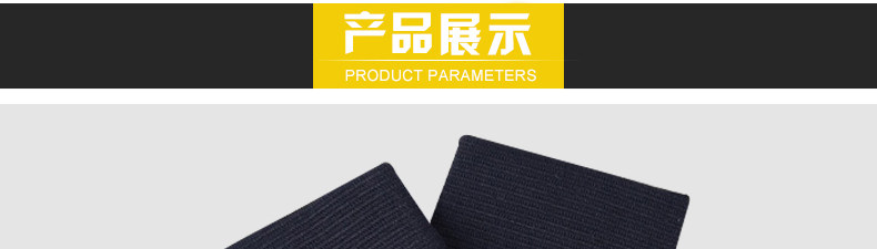 Protection sport - Ref 592780 Image 7