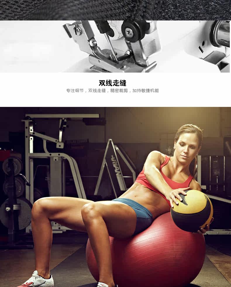 Protection sport - Ref 592792 Image 15