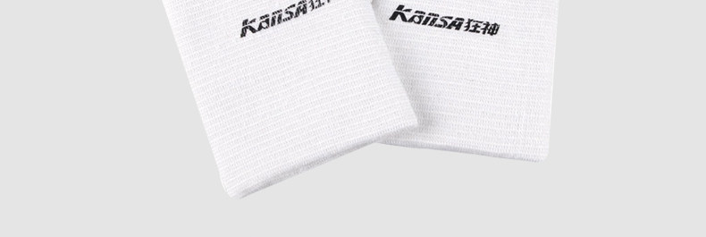 Protection sport - Ref 592780 Image 11