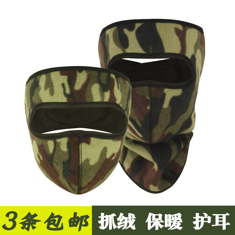 Autumn and winter cold and warm cycling windproof riding earmuffs full face neck protection head mask for men and women