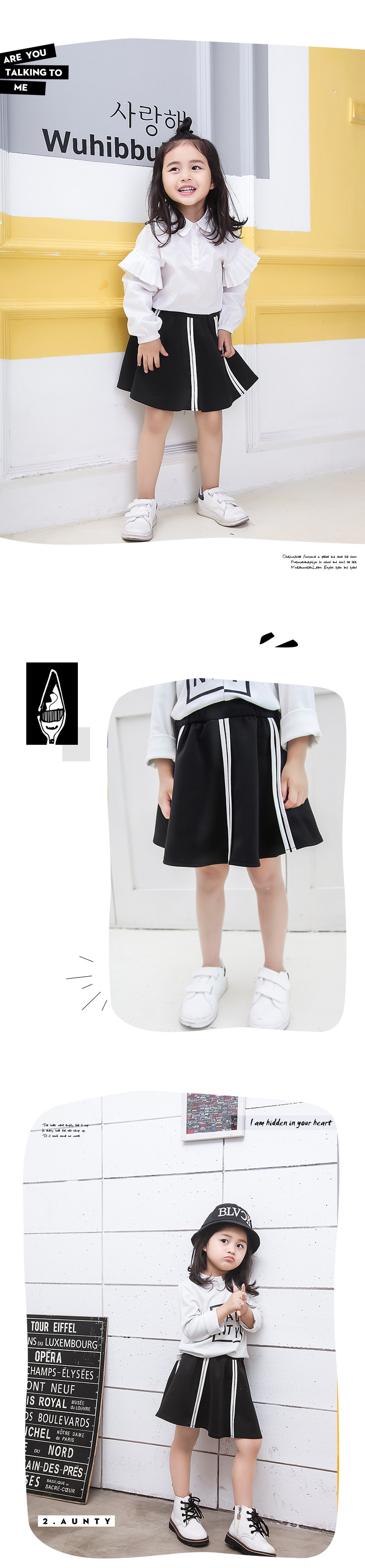 Jupe fillette - Ref 2048284 Image 16