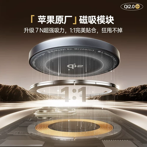 Huawei, samsung, apple, совместимое зарядное устройство, iPhone 16/15, универсальные наушники, 15W, 15promax, iphone, bluetooth