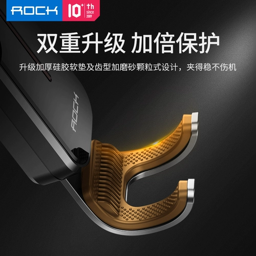 Универсальный держатель для телефона, индукционная трубка для автомобиля, фиксаторы в комплекте