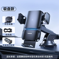 Комплект, легкосплавный автомобиль, 30W