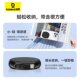 Baseus retractable data cable 100W ເຫມາະສໍາລັບ Apple 15 ສາຍສາກລົດ iPhone15promax double-headed typec fast charging ctoc port mobile tablet ipadair notebook MacBook