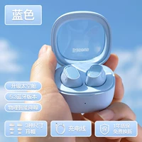 WM02 [Blue Upgrade] Bluetooth 5.3 ★ Поддержите подключение приложения ★ 25 -часовое ультра -полное время автономной работы