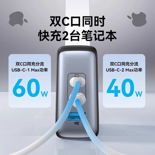 Huawei, совместимое зарядное устройство, мобильный телефон с зарядкой, планшетный штекер, ноутбук, 100W, 16promax, iphone, быстрая зарядка 65W