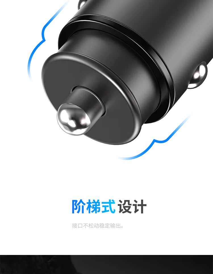ROCK thông minh kỹ thuật số di động sạc điện thoại xe sạc xe 4.8A kim loại một với cắm hai dual-port USB đa chức năng sạc nhanh thông minh xe bật lửa - Phụ kiện điện thoại trong ô tô giá để điện thoại ô tô