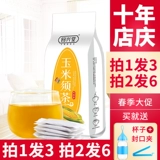 回兴堂 Кукурузный чай, сумка для беременных