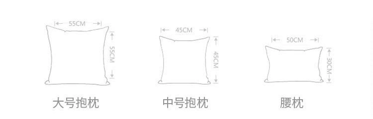 Bắc Âu đơn giản cotton và lanh gối sofa đệm xe đầu giường đệm gối văn phòng gối eo với lõi - Trở lại đệm / Bolsters