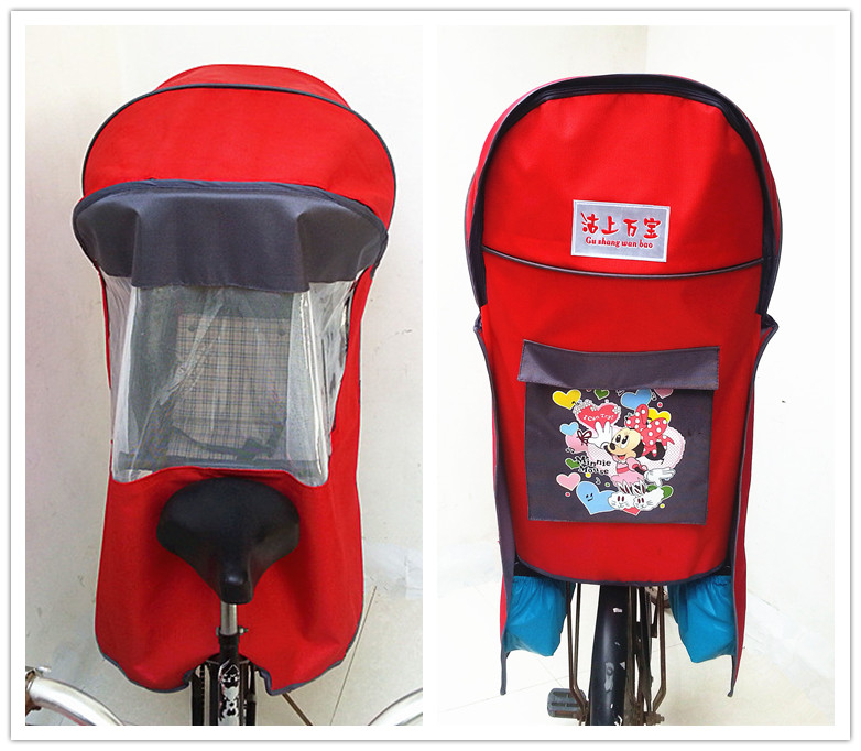 siège enfants pour vélo - Ref 2413063 Image 14