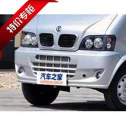 Xiaokang 2 generation front bar rear lever Dongfeng Xiaokang K07 2nd generation front and rear insurance lever front protection