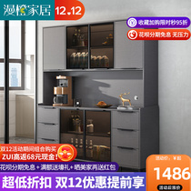 Light luxury Rock board dining side cabinet integrated Wall High cabinet cupboard kitchen locker storage cabinet tea cabinet modern and simple