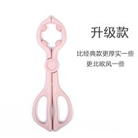 Обновить розовый