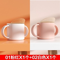 01 Pink x1 +02 белый x1