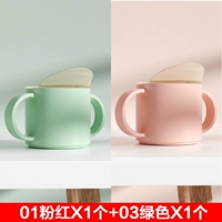 01 Pink x1 +03 Green x1