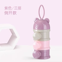 Три -слойный фиолетовый на стороне