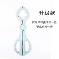 Модернизированный синий