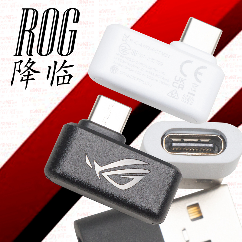 ROG Arrival Tws Earphone Receiver/Wireless Original Gaming Headset Accessories Speednov