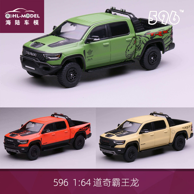 [in Stock] 1:64 596 Dodge T-Rex Pickup Off-Road Vehicle Alloy Car Model for Collection and Display