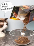 Bailei Fresh Cat Food, США импортированная оригинальная курица с замороженной, без долины, все кошки, кошки, кошка