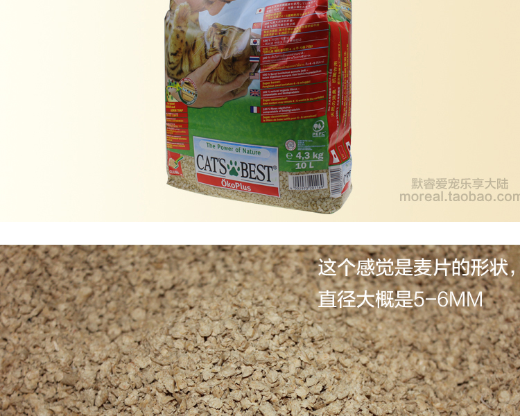 CAT Mèo Đức CAT "> <kiểu đầu vào = - Cat / Dog Beauty & Cleaning Supplies lược chải bông lông chó	
