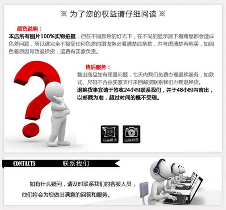 Chaussures moto - Ref 1391138 Image 18