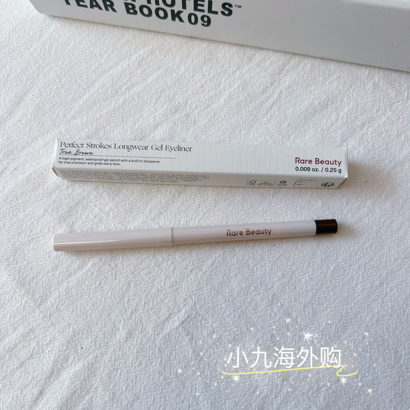 In Stock New Rare Beau Waterproof Tytrue Black/Brown/Compassion Eyeliner Gel Pen