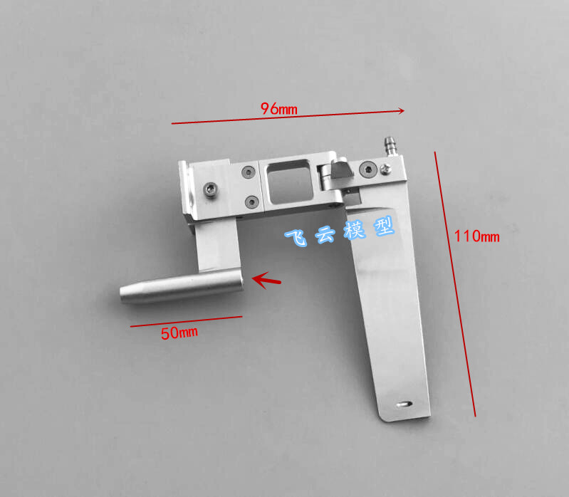 4mm 组合舵 组合舵轴支架 遥控电动船模 双体隧道船