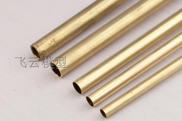 7*9长度可选O艇配件 船模软轴黄铜轴管   遥控汽油模型船