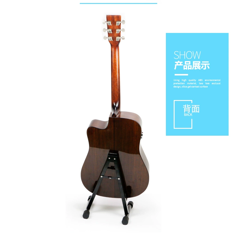 Chân đế đứng guitar điện dân gian có thể gập lại và có thể tháo rời, giá đỡ sàn cho nhạc cụ pipa bass, chân đế guitar đậm - Phụ kiện nhạc cụ