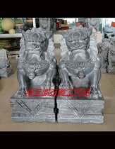 Bluestone little lion Jiaxiang stone carving fine handmade lion home town house a pair of eliminating evil gatekeepers