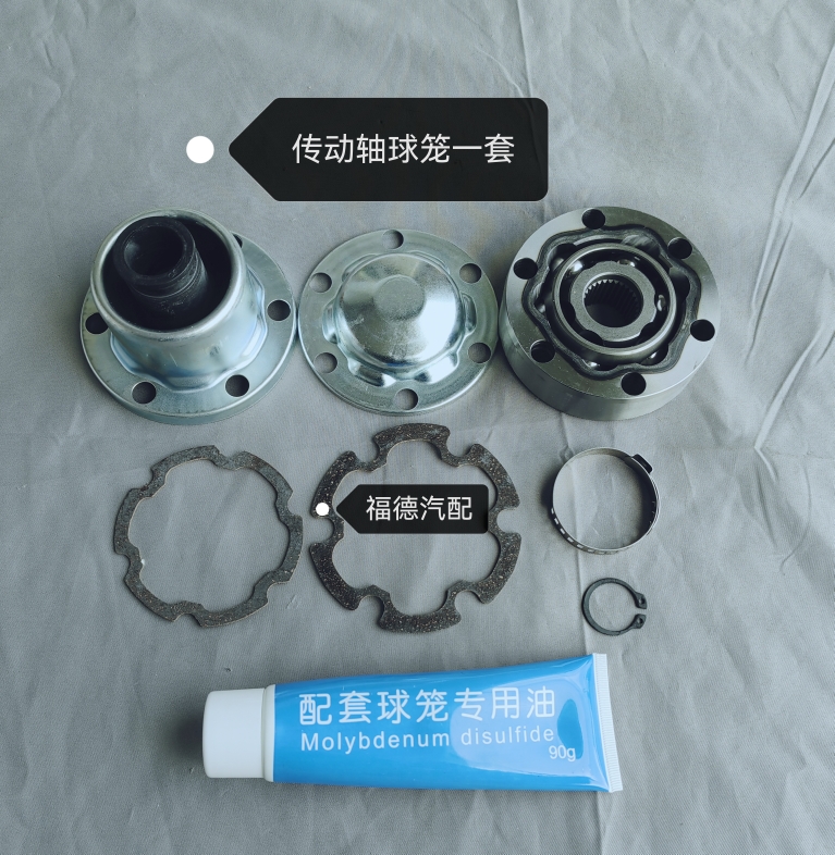 适用于奔驰ML350/ML400/GL350/R320/W164/W166/W251传动轴球笼防尘套维修包解析
