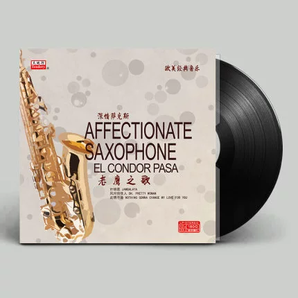 Chính hãng saxophone tình cảm đại bàng bài hát LP vinyl ghi âm máy hát đặc biệt bàn xoay lớn 12 inch - Máy hát