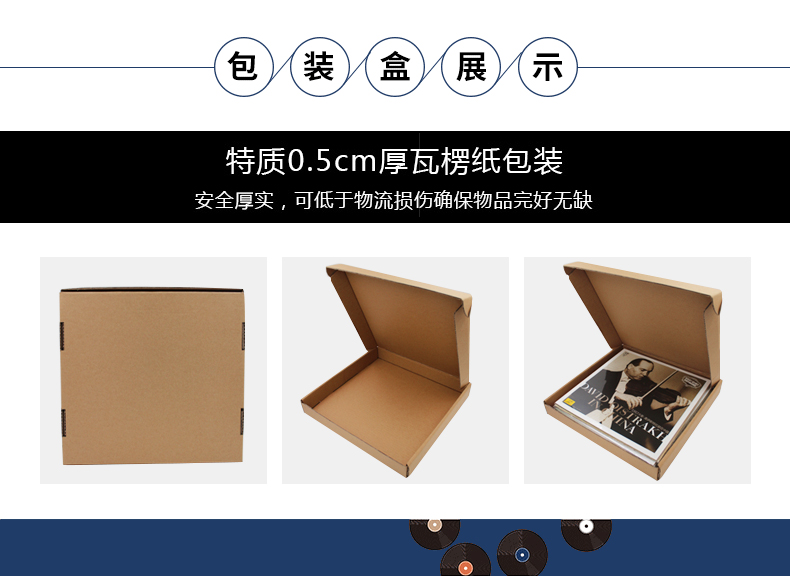 Li Yugang chính hãng Mười năm của máy ghi âm cổ điển cổ điển LP vinyl ghi 12 inch - Máy hát 	máy nghe nhạc đĩa than victrola