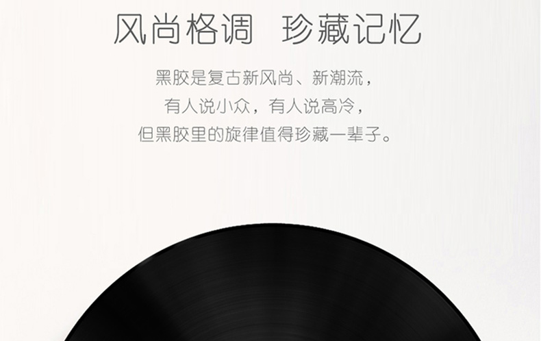 Âm thanh chính hãng Long Nguyên giọng nói Audition Double LP Vinyl Record Máy ghi âm đĩa quay 12 inch chuyên dụng - Máy hát 	đầu đĩa than micro dd7