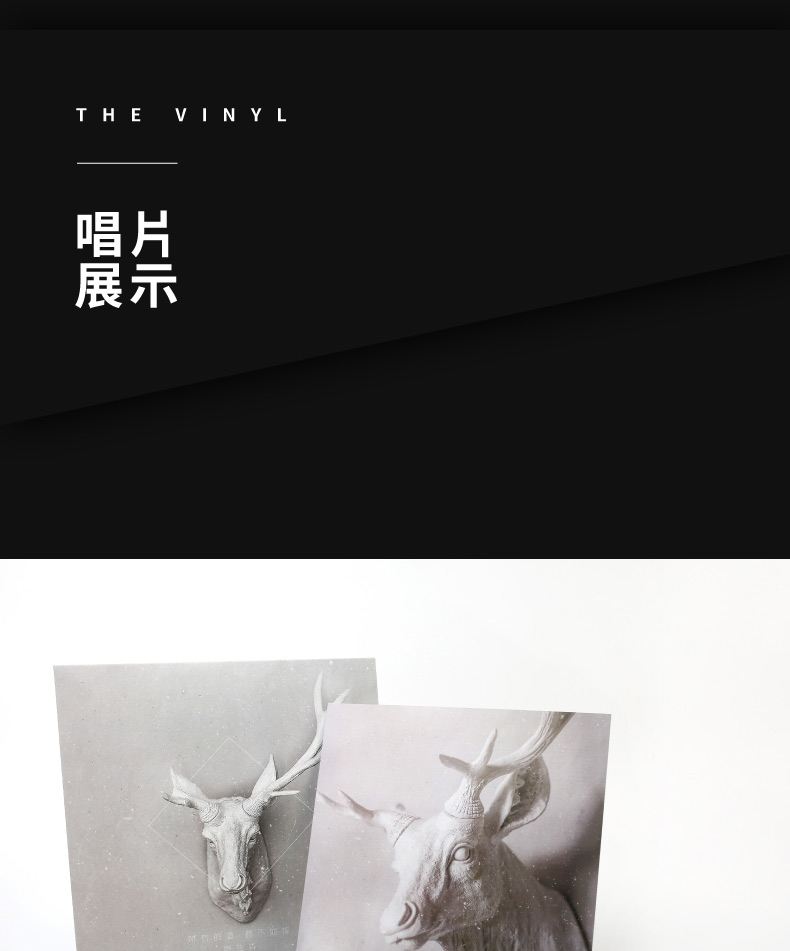 Lu Xiansen Band Tất cả các loại rượu vang đều không tốt bằng đĩa ghi âm LP vinyl ghi đĩa chuyên dụng 12 inch gốc - Máy hát 	đầu đĩa than cổ	