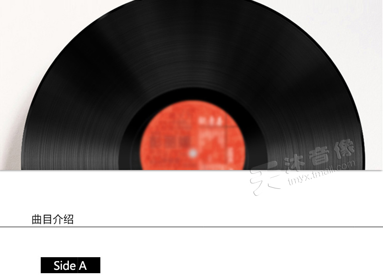 Chính hãng Jasmine Trung Quốc hợp xướng nổi tiếng Phiên âm cũ LP vinyl ghi 12 inch hoàn toàn mới - Máy hát máy phát nhạc đĩa than