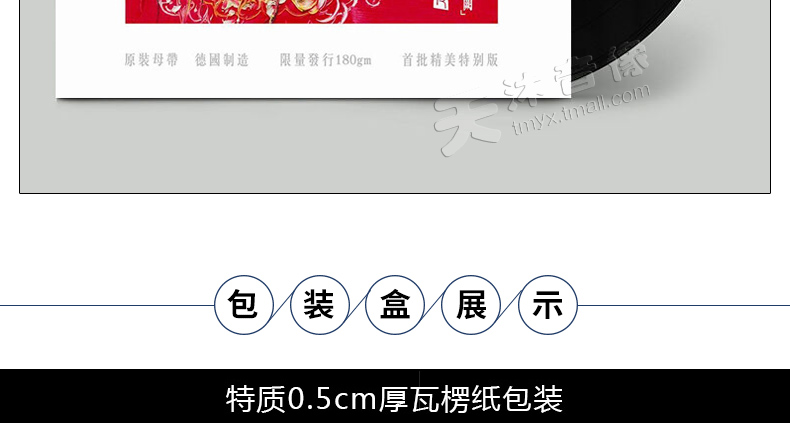 máy phát nhạc đĩa than cổ Chính hãng Acura 1 Bài hát nhạc Opera Bản ghi âm cổ điển dành riêng cho bản ghi LP LP Bản ghi âm Ruiming - Máy hát máy phát nhạc đĩa than tiếng anh