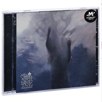 Spot Genuine Mr. Turtles Band Album Of the Same Name Mr. Turtle CD Modern Sky Records