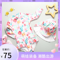 Summer love children swimsuit girl in the swimsuit of children lovely long sleeves baby baby sun protection baby baby bathing suit