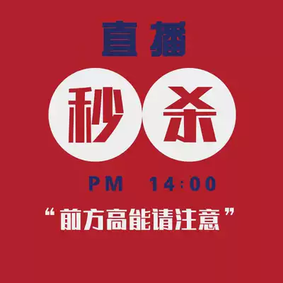 (Do not return and order carefully) live exclusive children's swimwear children's swimwear children's swimsuit spike Super link