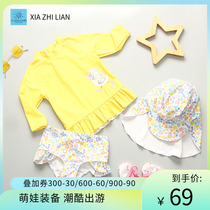 South Korea Childrens Beach Swimsuit Girls Surface Surfing Wave Surf